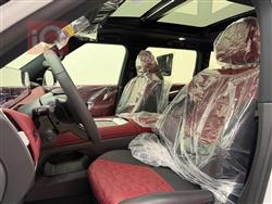 نيسان باترول